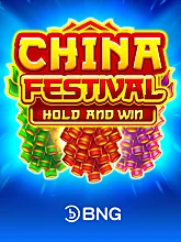 China Festival