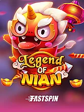 Legend of Nian
