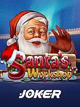 Santa Workshop