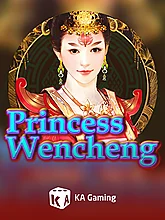 Princess Wencheng