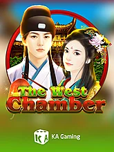 The West Chamber