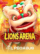 Lions Arena
