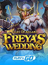 Tales of Asgard Freya Wedding