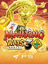 Mahjong Ways 3 Black limited