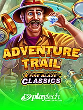 Fire Blaze Adventure Trail