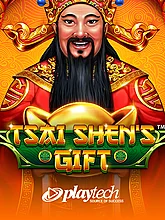 Fire Blaze Tsai Shen Gift