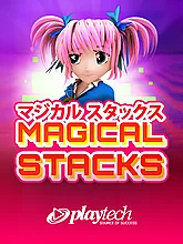 Magical Stacks