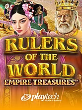 Rulers of the World Empire Treasures