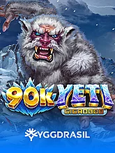 90k Yeti Gigablox
